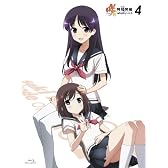 咲-Saki- 阿知賀編 episode of side-A 四 [Blu-ray]