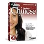 Instant Immersion Chinese v3.0