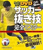 �����ѡ�������DVD���å���ȴ���������ޥ�����