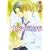 Desire: Dangerous Feelings (Yaoi Novel) (Yaoi Novels)