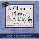 A Chinese Phrase A Day Practice Pad