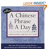 A Chinese Phrase A Day Practice Pad