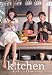 ����~3�l��ڼ��~ [DVD]