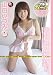 プチ・ディーバ 山口いづみ 2 [DVD]