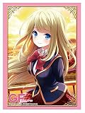 ブシロードスリーブコレクションHG (ハイグレード) Vol.718 ガールフレンド(仮) 『クロエ・ルメール』