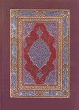 Image of Mirror of the Invisible World: Tales from the Khamseh of Nizami