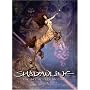 Shadowline: The Art of Iain McCaig