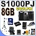 Nikon Coolpix S1000pj 12.1MP Digital Camera w/Built-in Projector & 5x Optical VR Zoom (Black) BigVALUEInc Accessory Saver 8GB Bundle