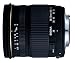 Sigma 28-70mm f/2.8 EX DG for Canon