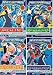 Megaman: NT Warrior Box Set Volume 1, 2, 3, 5