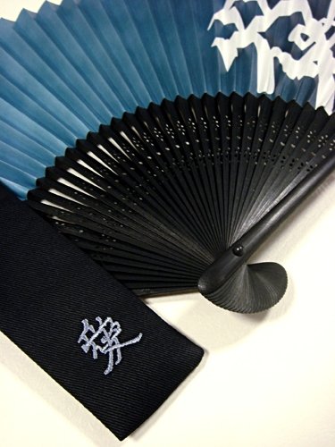 Cover image : 武将扇子【直江兼続】