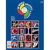 WBC 2009 公式プログラム（2次ラウンド） 海外輸入版の画像
