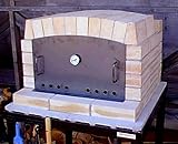 石窯フルオプションAキット（高さ70cm）