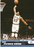 2007-08 (2008) Topps 50th Anniversary Limited Edition # 47 Patrick Ewing / New York Knicks / NBA Basketball Trading Cards in a Protective Screw Down Display Case