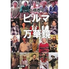 �r���}���؋�