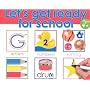 Wipe Clean Let's Get Ready for School [With Pen]