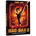 Ong-bak 2 - La naissance du dragon