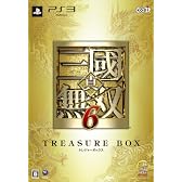 真・三國無双6 トレジャーBOX(初回封入特典「趙雲"三國無双"コスチュームダウンロードシリアルコード」同梱)