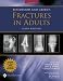 Books : Rockwood and Green's Fractures in Adults: Rockwood, Green, and Wilkins' Fractures, 2 Volume Set