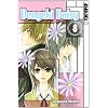 Dengeki Daisy 08