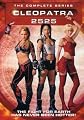 Complete Series poster