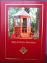 Yard & garden structures (Handyman Club library)