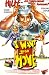 Je veux rentrer � la maison [VHS]