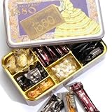 1880 Collectable Tin Eternum by LaTienda.com