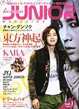 Korean JUNIOR MAGAZINE JAPAN (コリアン・ジュニア・マガジン・ジャパン) 2011年 05月号 [雑誌]-