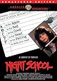 Night School [DVD] [1981] [Region 1] [US Import] [NTSC]