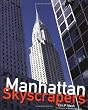 Manhattan Skyscrapers