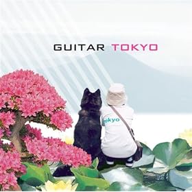 Tokyo Memory