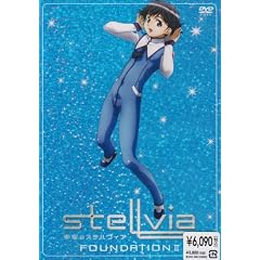 �F���̃X�e�����B�A FOUNDATION 2 [DVD]