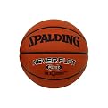 Spalding Never Flat Outdoor Basketball - Orange (28")