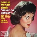 Sings 'Never On Sunday'