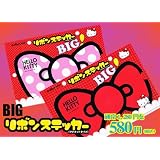 Hello　Kitty　リボンステッカー BIG アップルレッド
