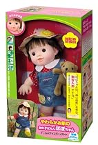 ぽぽちゃん お人形 やわらかお肌の女の子だもんぽぽちゃん〈デニムのジャンパースカート〉