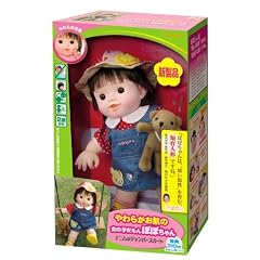 ぽぽちゃん お人形 やわらかお肌の女の子だもんぽぽちゃん〈デニムのジャンパースカート〉