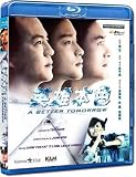 Better Tomorrow [Blu-ray]