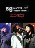 2006 Live Concert The 3rd Masterpiece“Enternal Triangle” [DVD] 画像