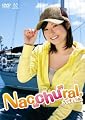 Nacchural。 Nacchural。