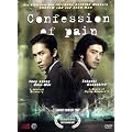 DVD CONFESSION OF PAIN