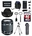 Canon EF-S 18-55mm f/3.5-5.6 IS STM Lens + Hood + Case + LP-E12 Battery + Charger + Vanguard Nivelo 204SL Tripod + Filters + 16GB [Frustration-Free Packaging] EOS SL1 KitKit
