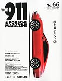 THE 911 & PORSCHE MAGAZINE (�� 911 �ݥ륷�� �ޥ�����) 2012ǯ 01��� [����]
