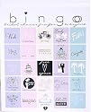 Sensational Showers Bridal Shower Bingo