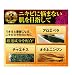 【２０箱まとめ買い】 トックリイチゴ石鹸　★円高ウォン安還元価格！！