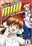 Ramen Fighter Miki: Miso Mayhem, Vol. 1 Ramen Fighter Miki: Miso Mayhem, Vol. 1