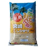 宮崎県産 白米 コシヒカリ 5kg 平成23年度産