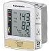 Diagnostec Wrist Blood Pressure Monitor with 2-Person Memory Readings