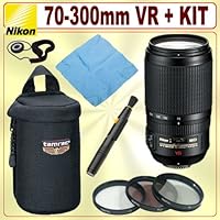 Nikon 70-300mm f/4.5-5.6G ED-IF AF-S VR Zoom Nikkor Lens + Deluxe Accessory Kit